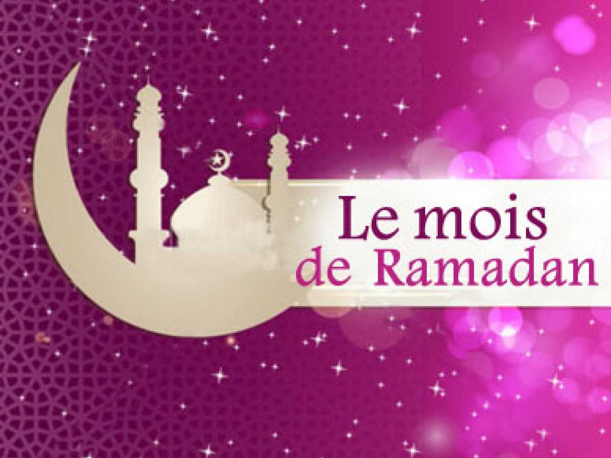 La Grandeur Du Mois De Ramadan
