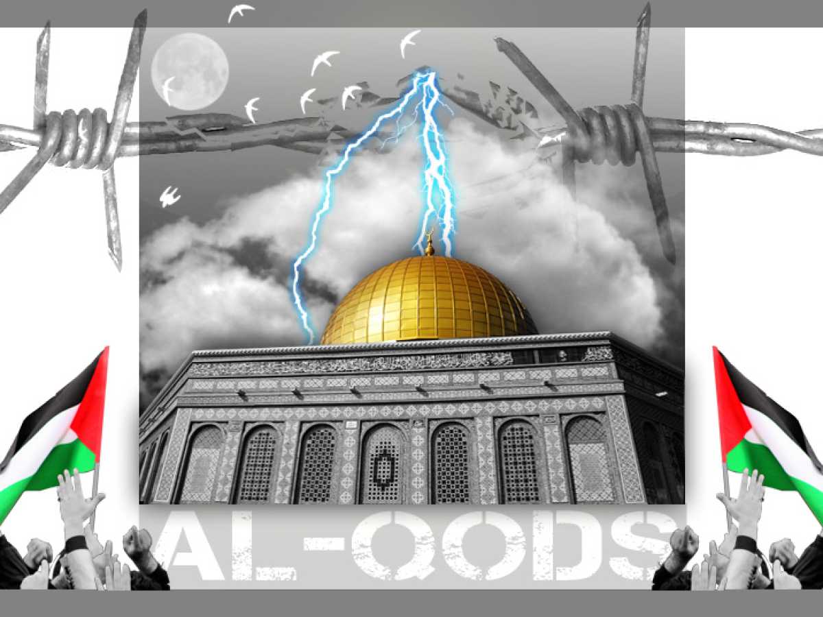 L’effet de la Journée d’al-Quds sur la question de la Palestine 