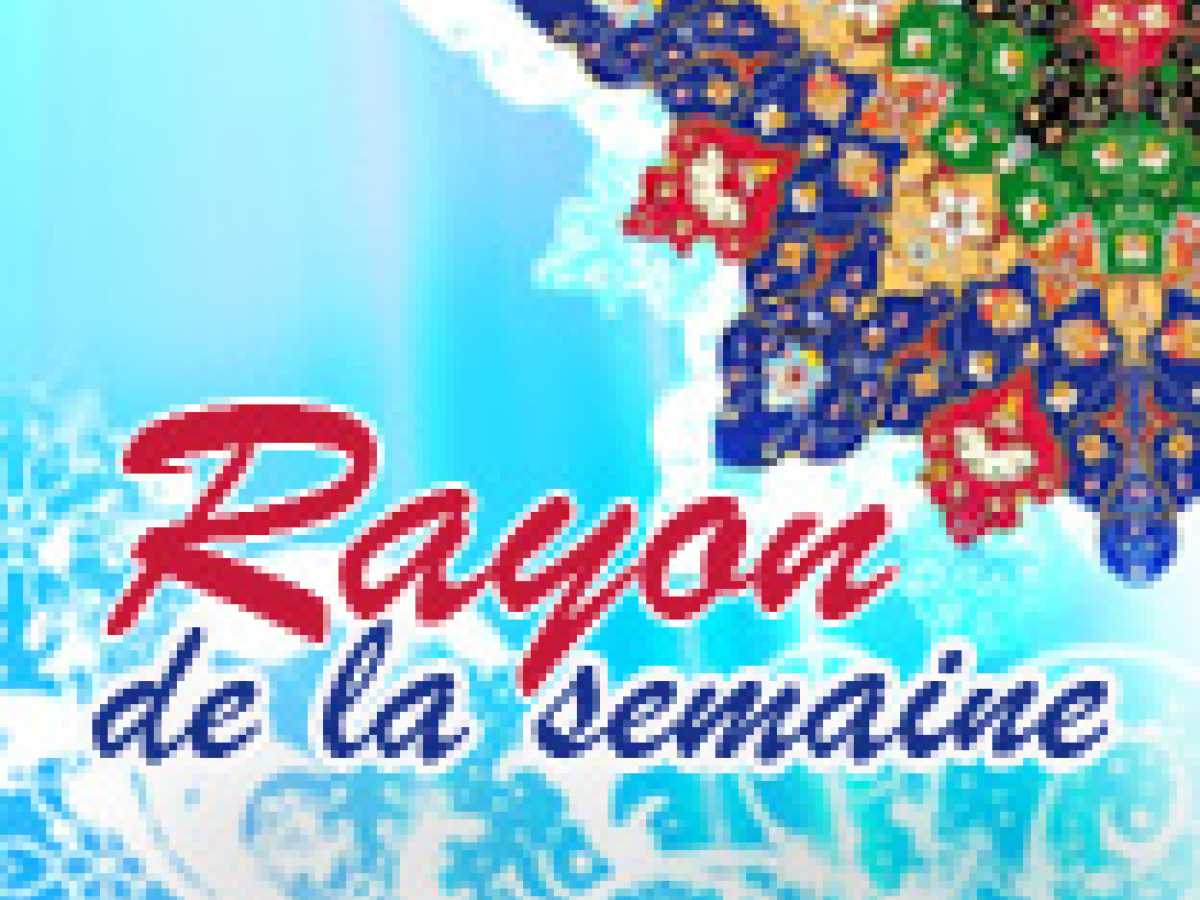 Shawal ou la nostalgie du mois de Ramadan