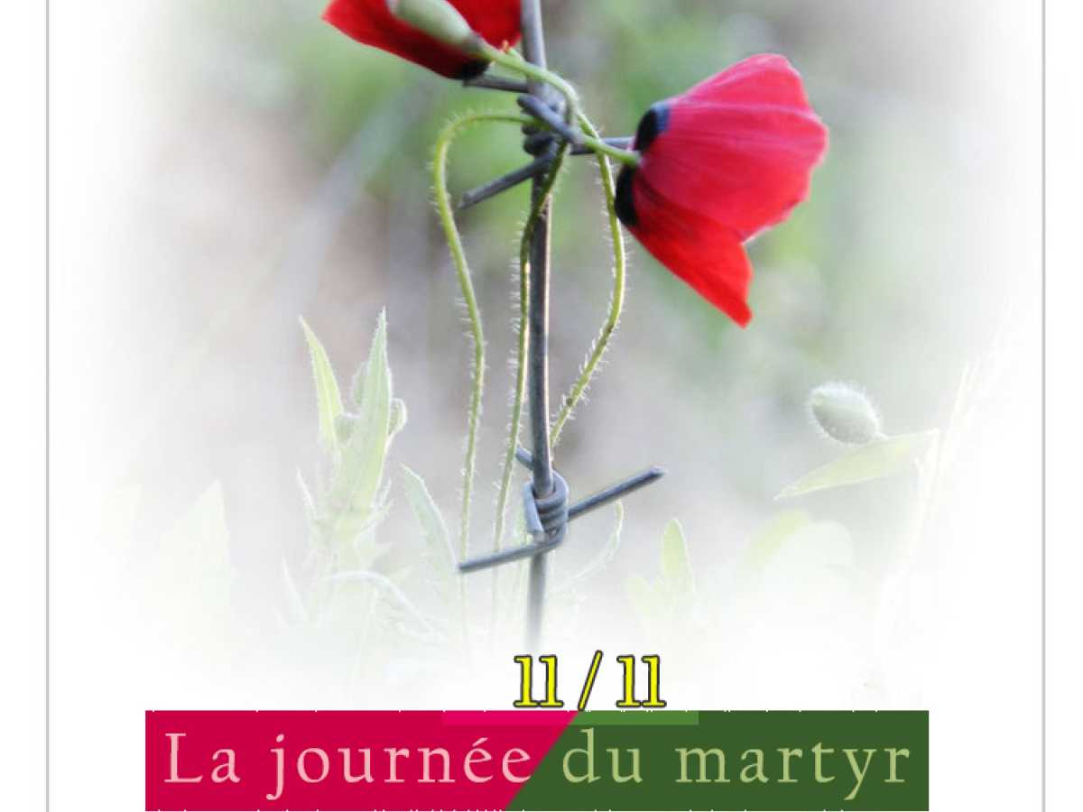 La journée du martyr: dimensions aussi profondes que l’effet du sang