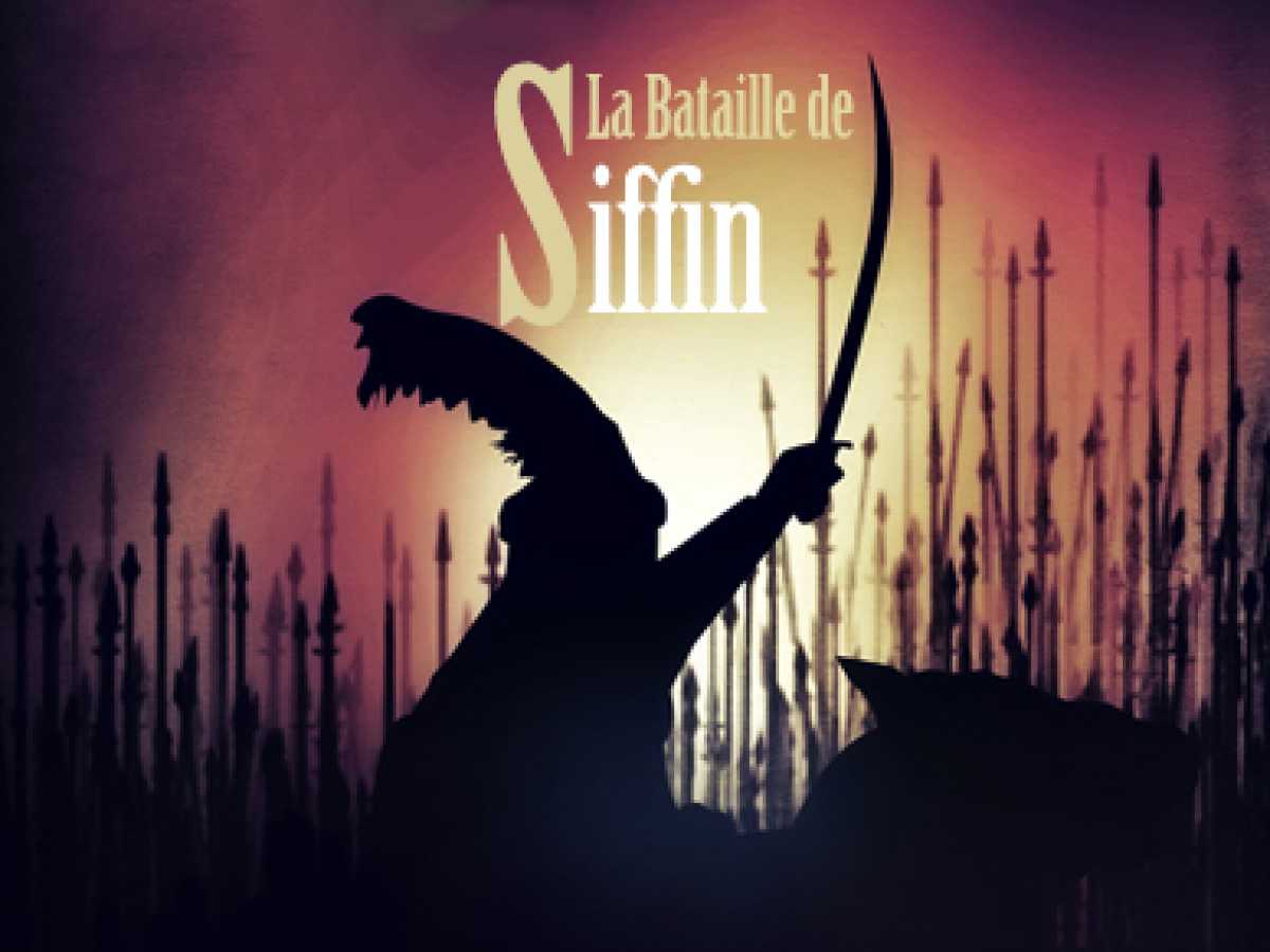 La Bataille de Siffin