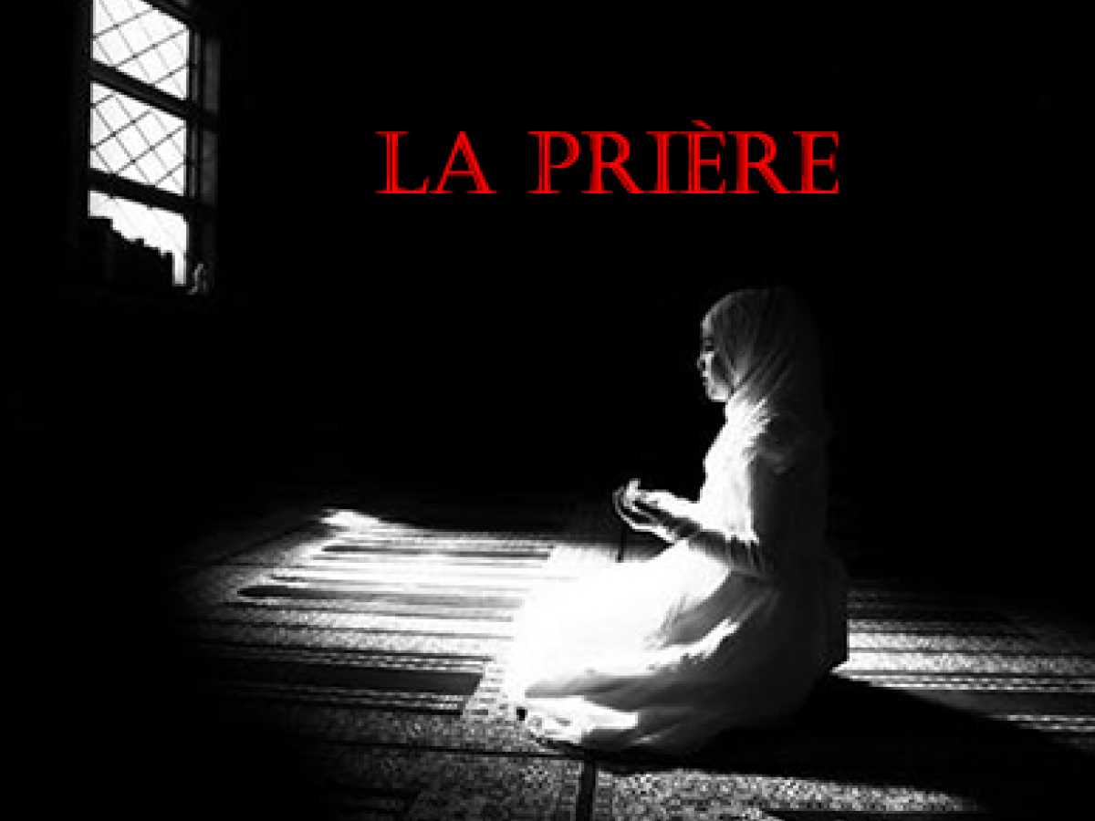 La Prière