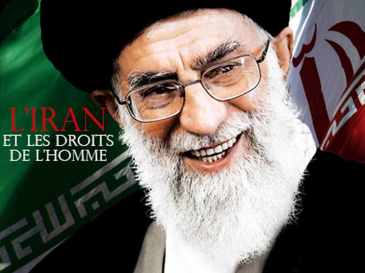 L’Iran et les droits de l’homme